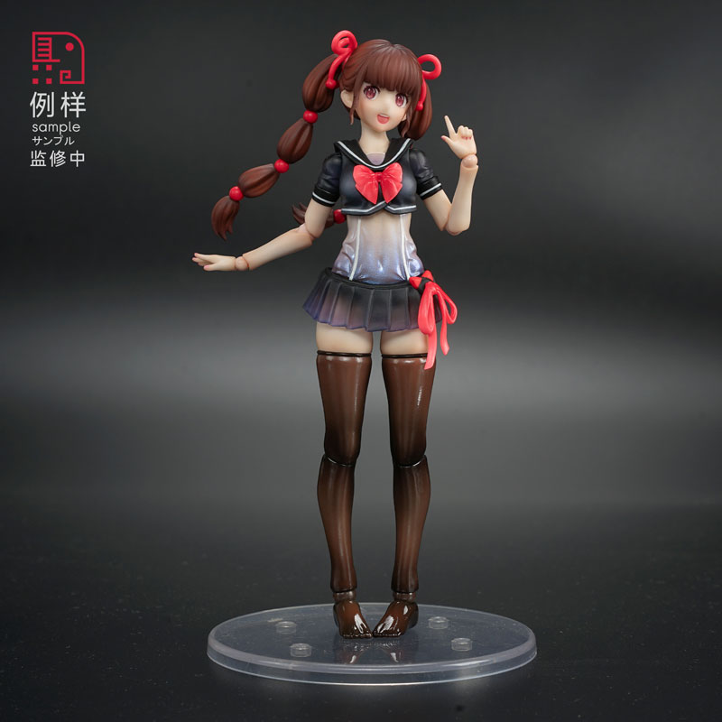 Witch in Training Nana Hoshikawa 1/12
