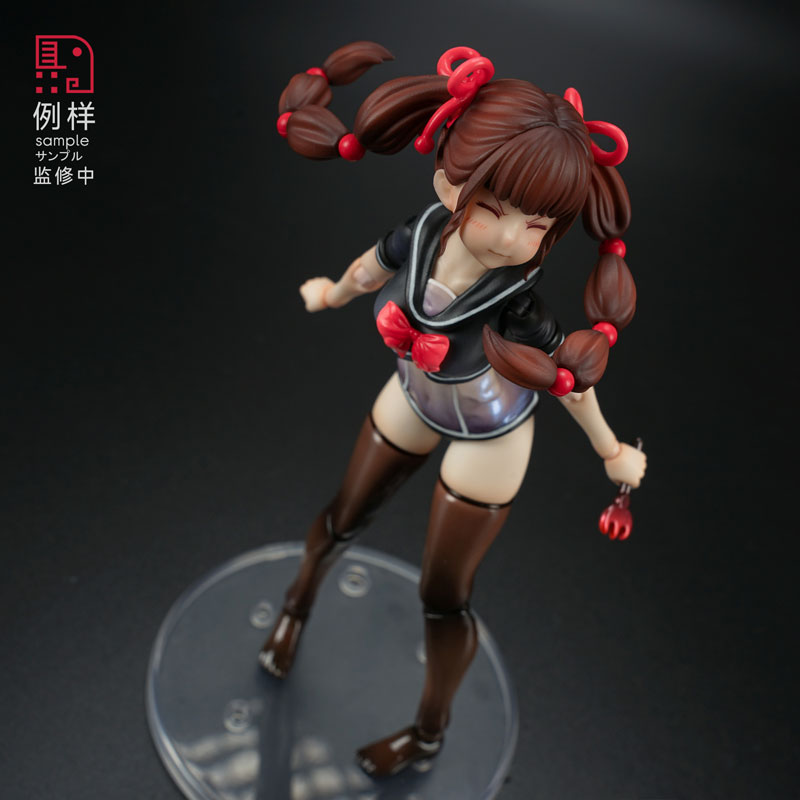 Witch in Training Nana Hoshikawa 1/12