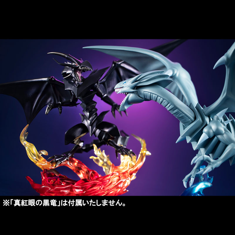 MONSTERS CHRONICLE Yu-Gi-Oh! Duel Monsters Blue-Eyes White Dragon