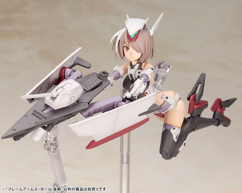 Frame Arms Girl Kongo