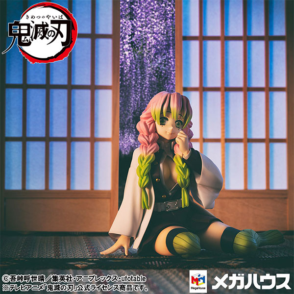 G.E.M. Tenohira Kanroji-san - Kimetsu no Yaiba