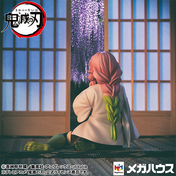 G.E.M. Tenohira Kanroji-san - Kimetsu no Yaiba