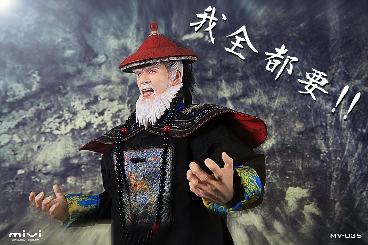 I Want It All!! - Obai 1/6