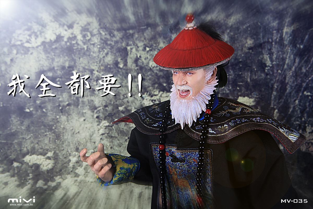 I Want It All!! - Obai 1/6