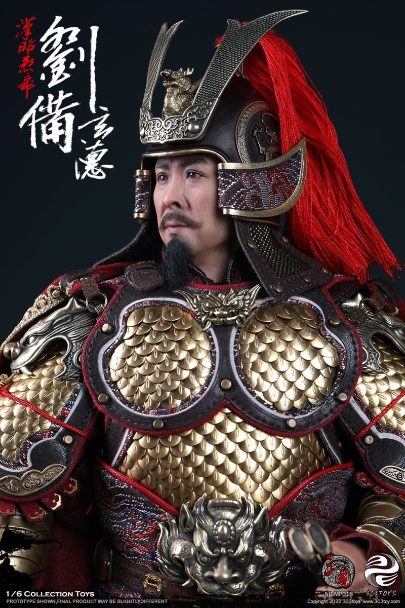 Three Kingdoms Series Liu Bei Xuande 1/6