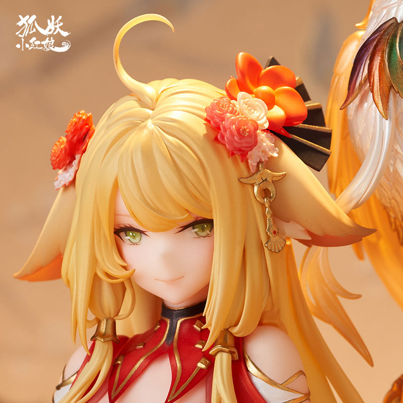 Fox Spirit Matchmaker Honghong Tushan Golden Feather Dress Ver. 1/7