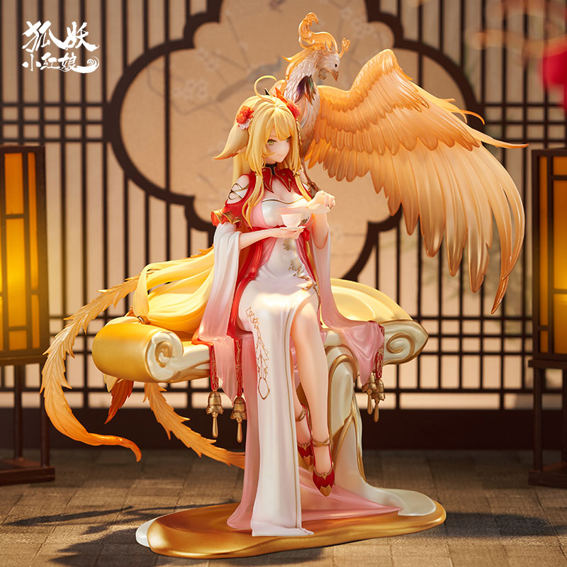 Fox Spirit Matchmaker Honghong Tushan Golden Feather Dress Ver. 1/7