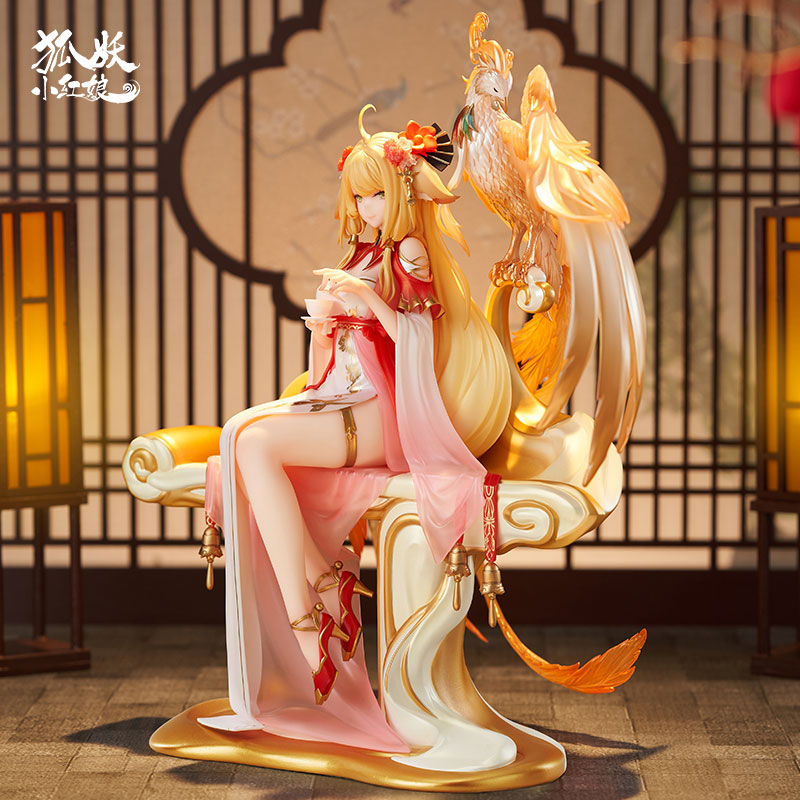Fox Spirit Matchmaker Honghong Tushan Golden Feather Dress Ver. 1/7