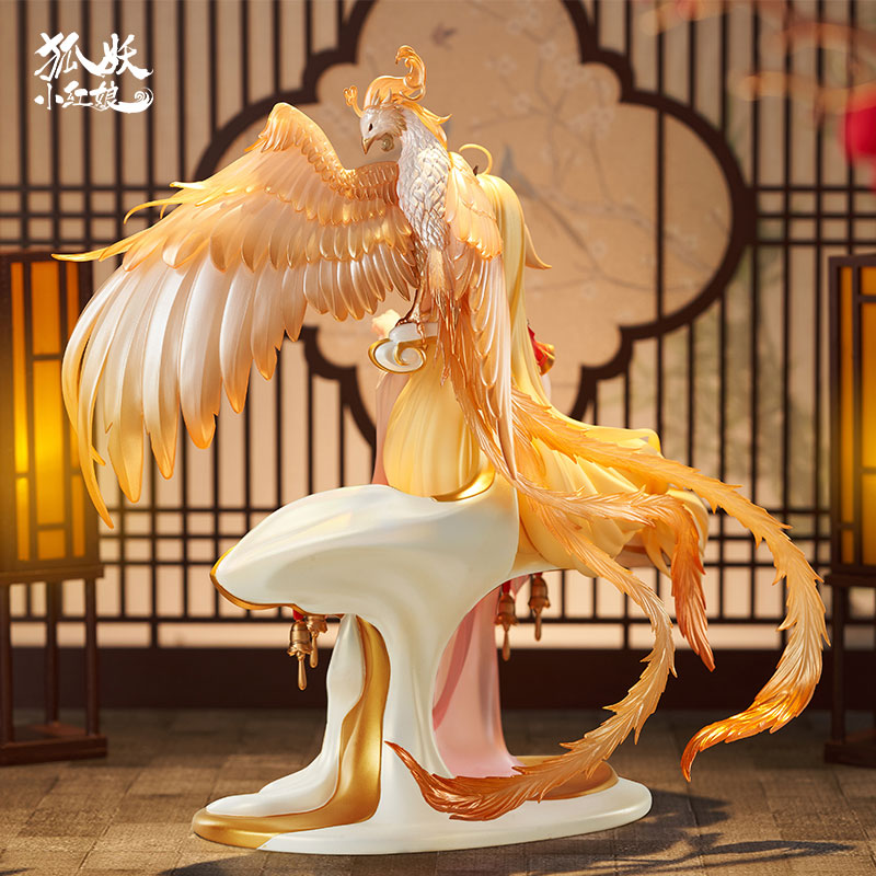 Fox Spirit Matchmaker Honghong Tushan Golden Feather Dress Ver. 1/7