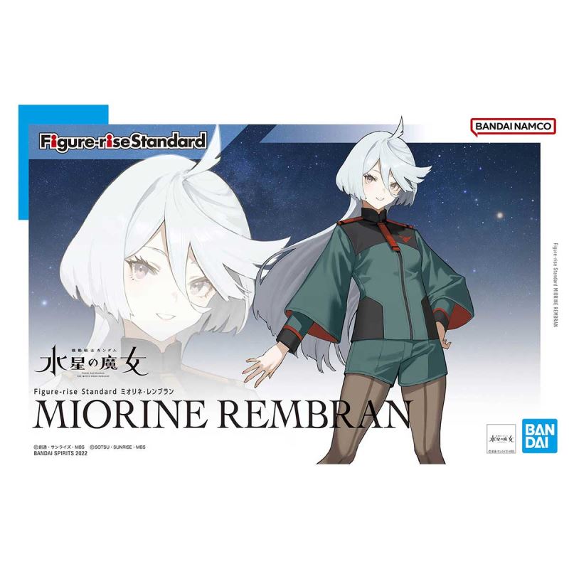 Figure-rise Standard Mioline Remblanc