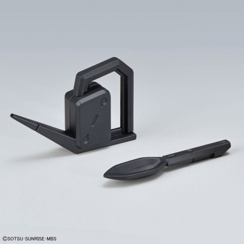 Figure-rise Standard Mioline Remblanc