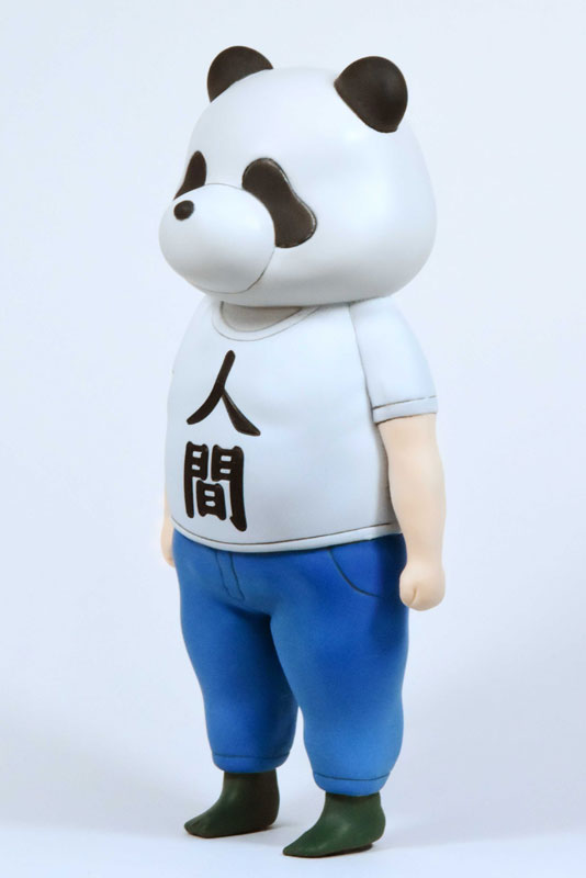 Dropkick on My Devil Panda Ningen