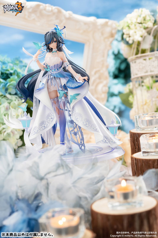 Honkai Impact 3rd Fu Hua Cerulean Court Ver. 1/8