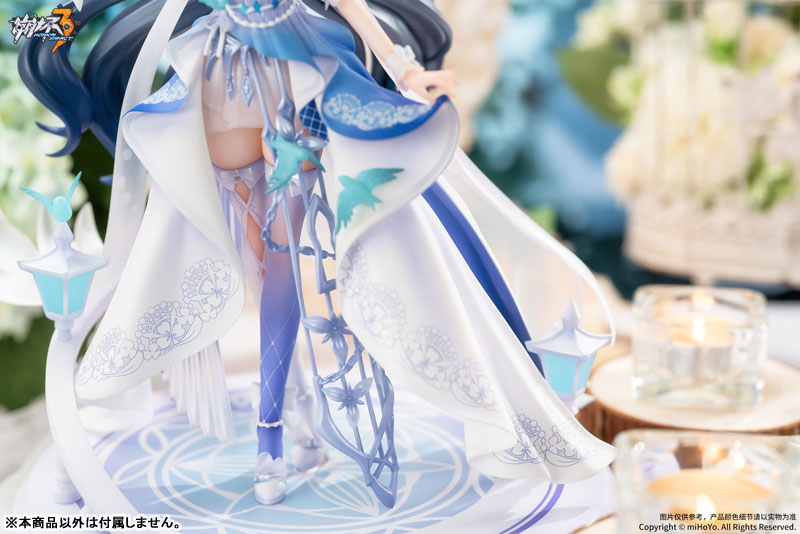 Honkai Impact 3rd Fu Hua Cerulean Court Ver. 1/8