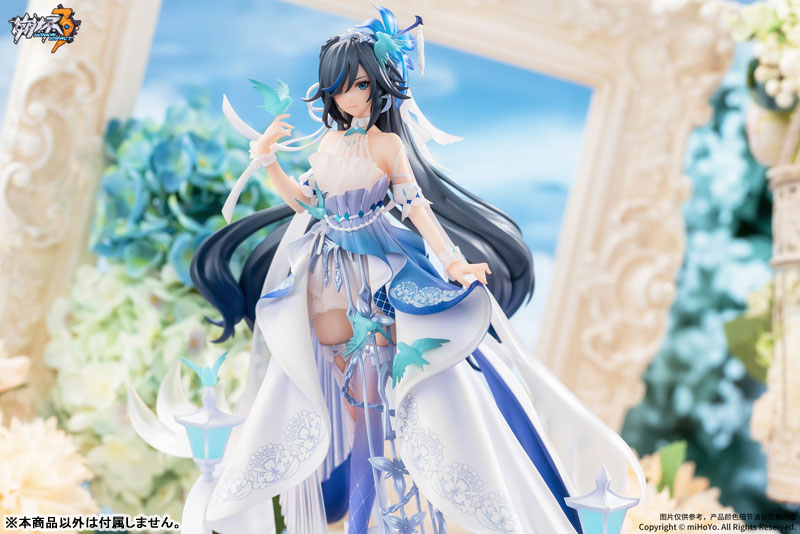 Honkai Impact 3rd Fu Hua Cerulean Court Ver. 1/8