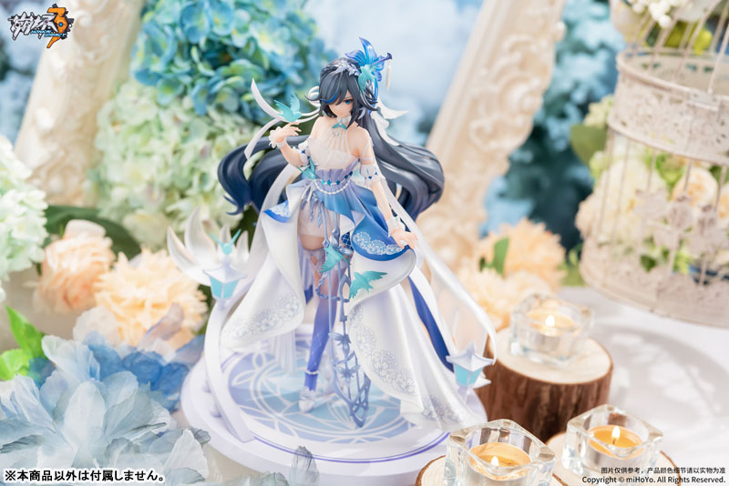 Honkai Impact 3rd Fu Hua Cerulean Court Ver. 1/8