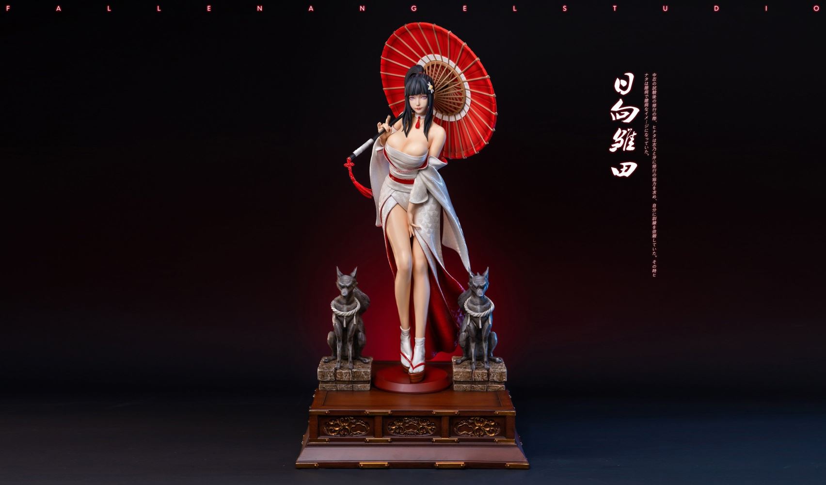 Hyuga Hinata - Naruto