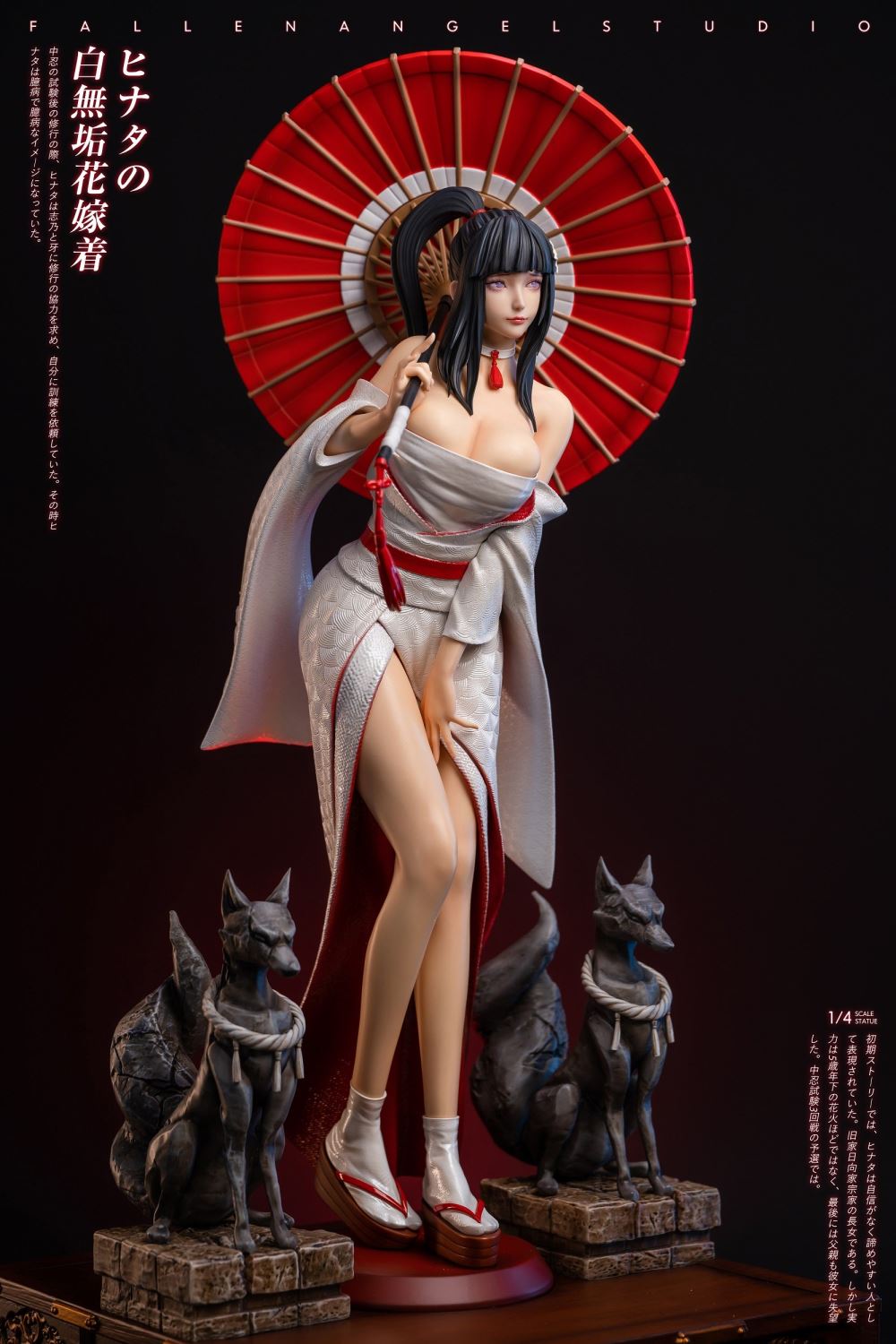 Hyuga Hinata - Naruto