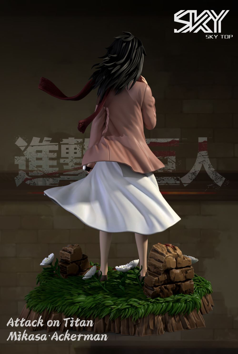 Mikasa Ackerman - Attack On Titan