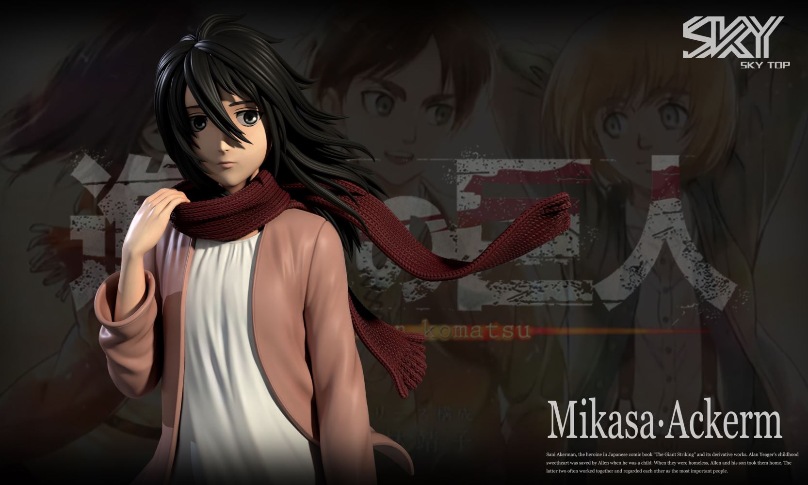 Mikasa Ackerman - Attack On Titan
