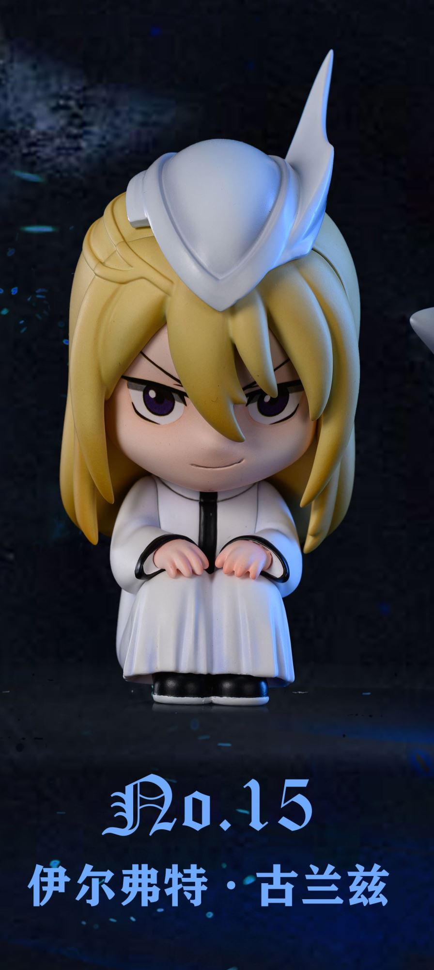 Hollowfication Grimmjow Jaegerjaques - Bleach