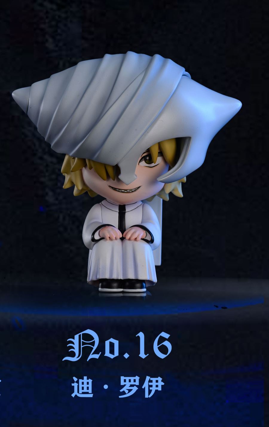 Hollowfication Grimmjow Jaegerjaques - Bleach