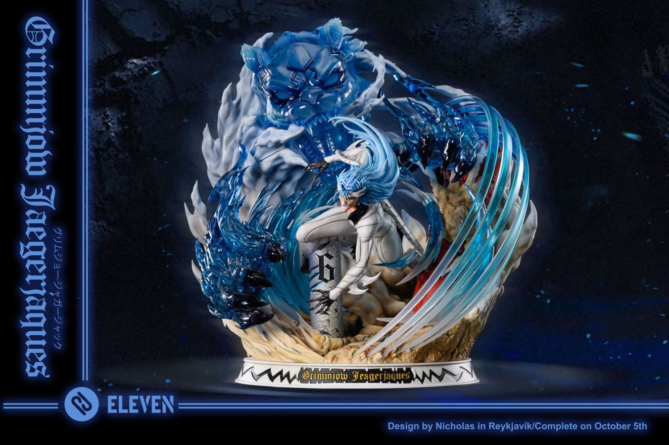 Hollowfication Grimmjow Jaegerjaques - Bleach