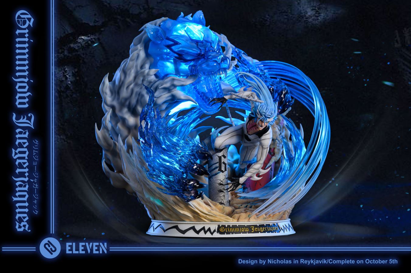 Hollowfication Grimmjow Jaegerjaques - Bleach