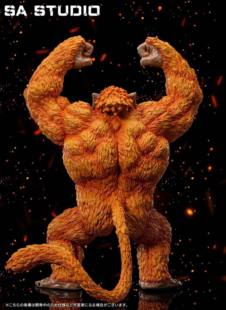 Golden Great Ape Son Goku - Dragon Ball