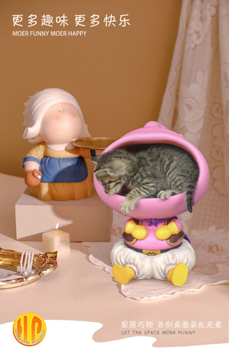 Big Mouth Buu - Dragon Ball