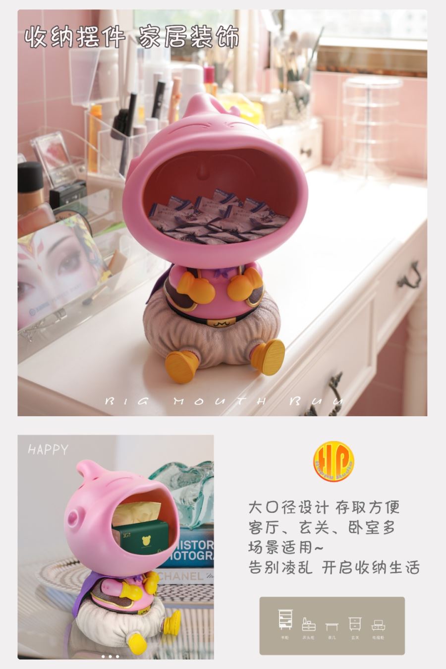 Big Mouth Buu - Dragon Ball