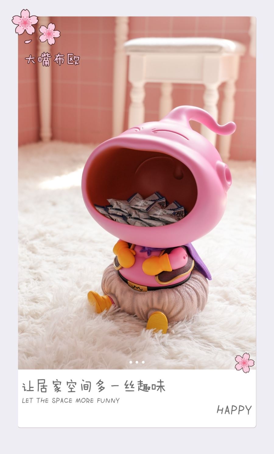 Big Mouth Buu - Dragon Ball