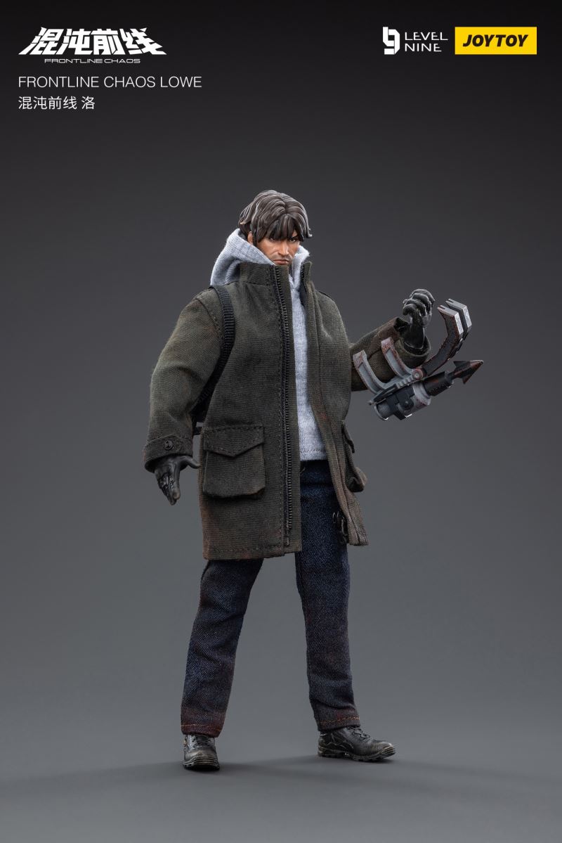 Chaos Series Deer & Luo 1/12