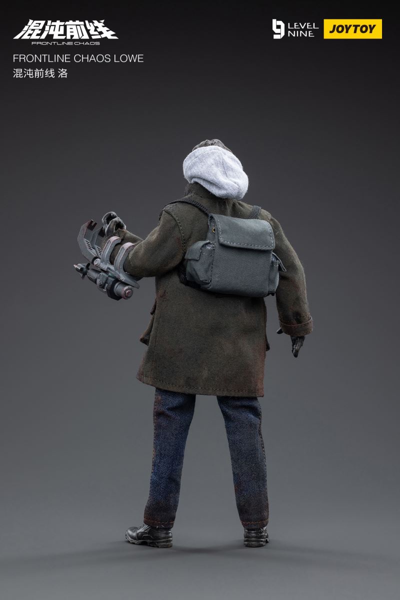 Chaos Series Deer & Luo 1/12