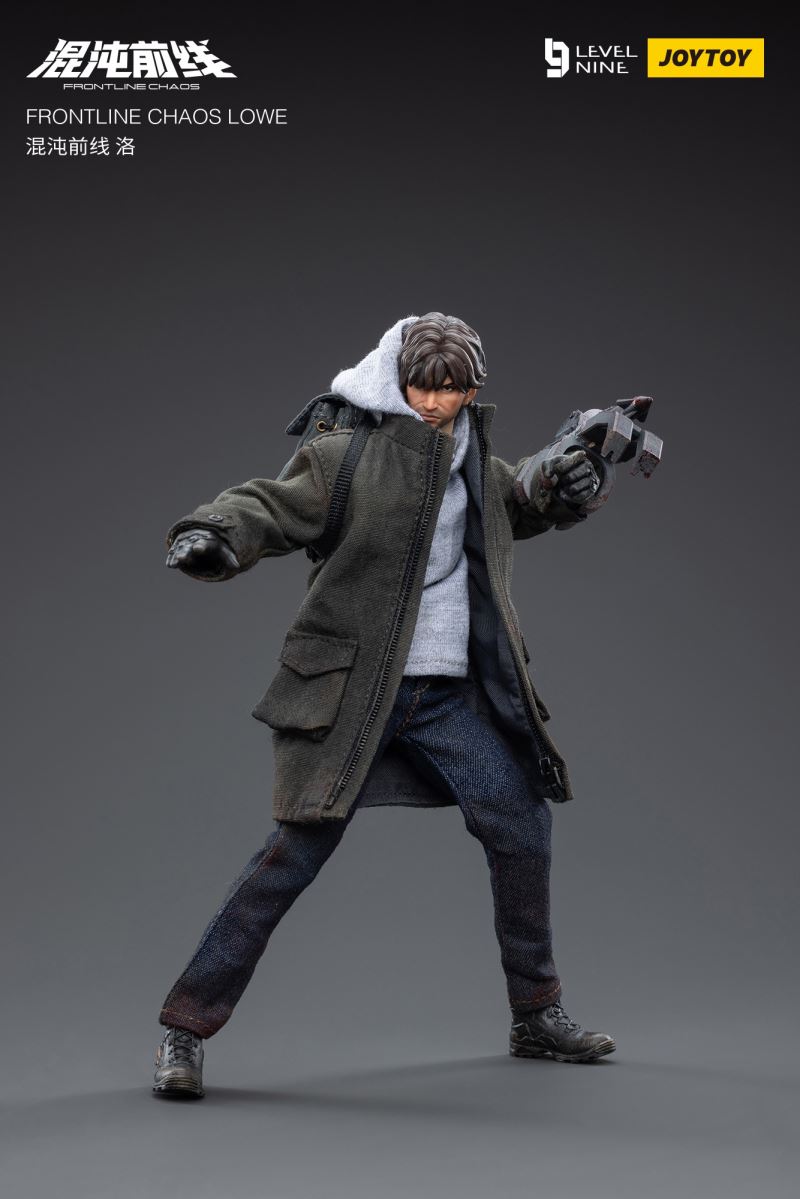 Chaos Series Deer & Luo 1/12