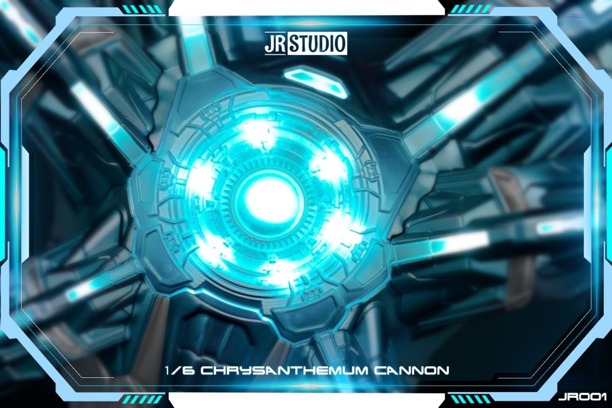 MK85 holographic image version Chrysanthemum cannon laser transmitter luminous version 1/6