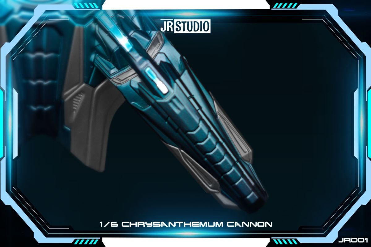 MK85 holographic image version Chrysanthemum cannon laser transmitter luminous version 1/6
