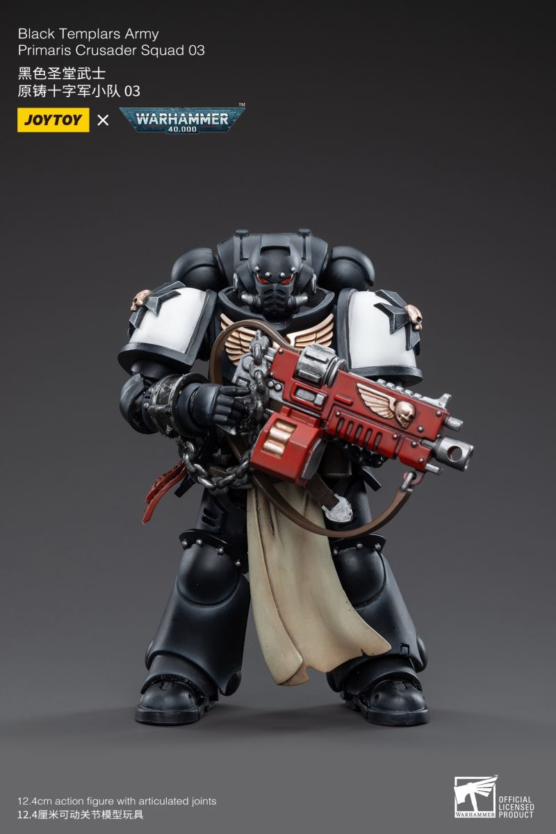 Black Templar Army