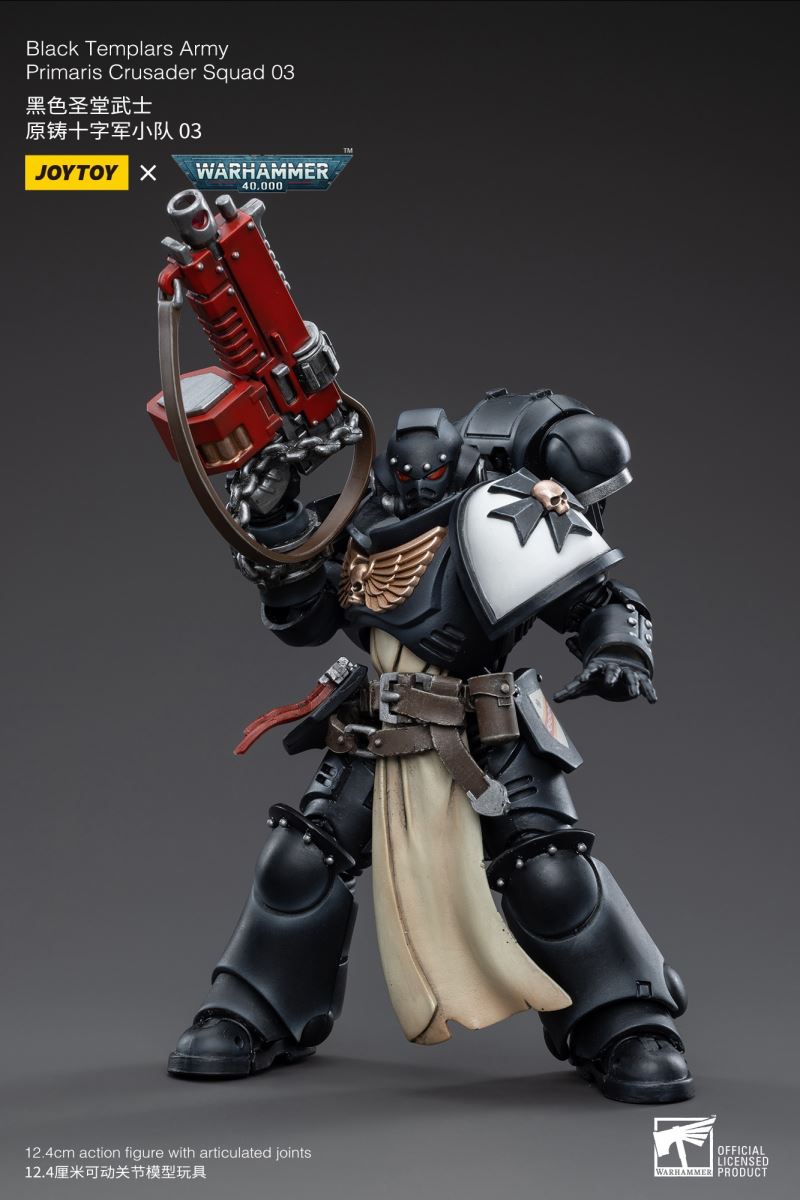 Black Templar Army