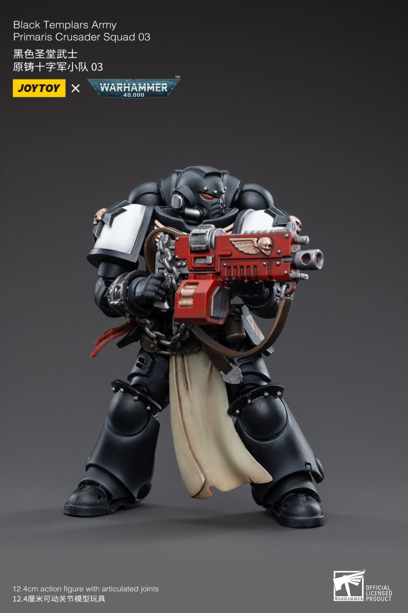 Black Templar Army