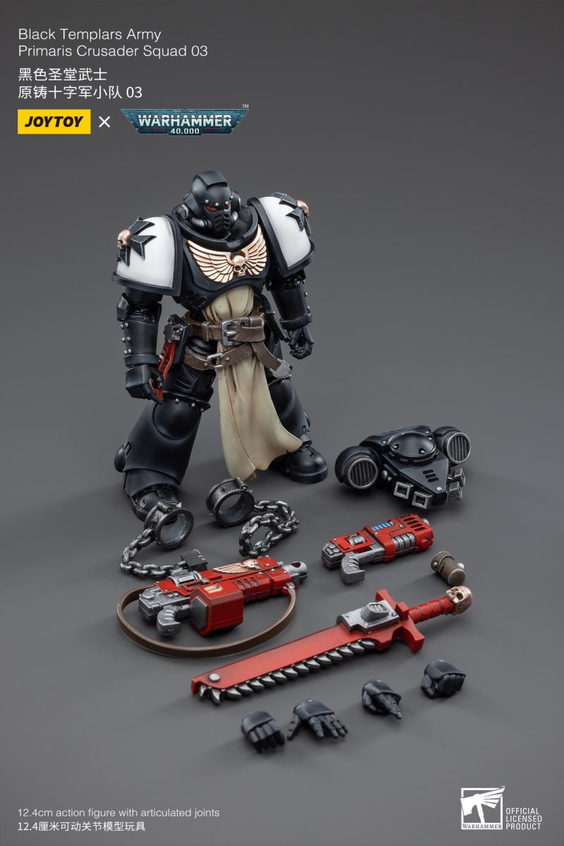 Black Templar Army