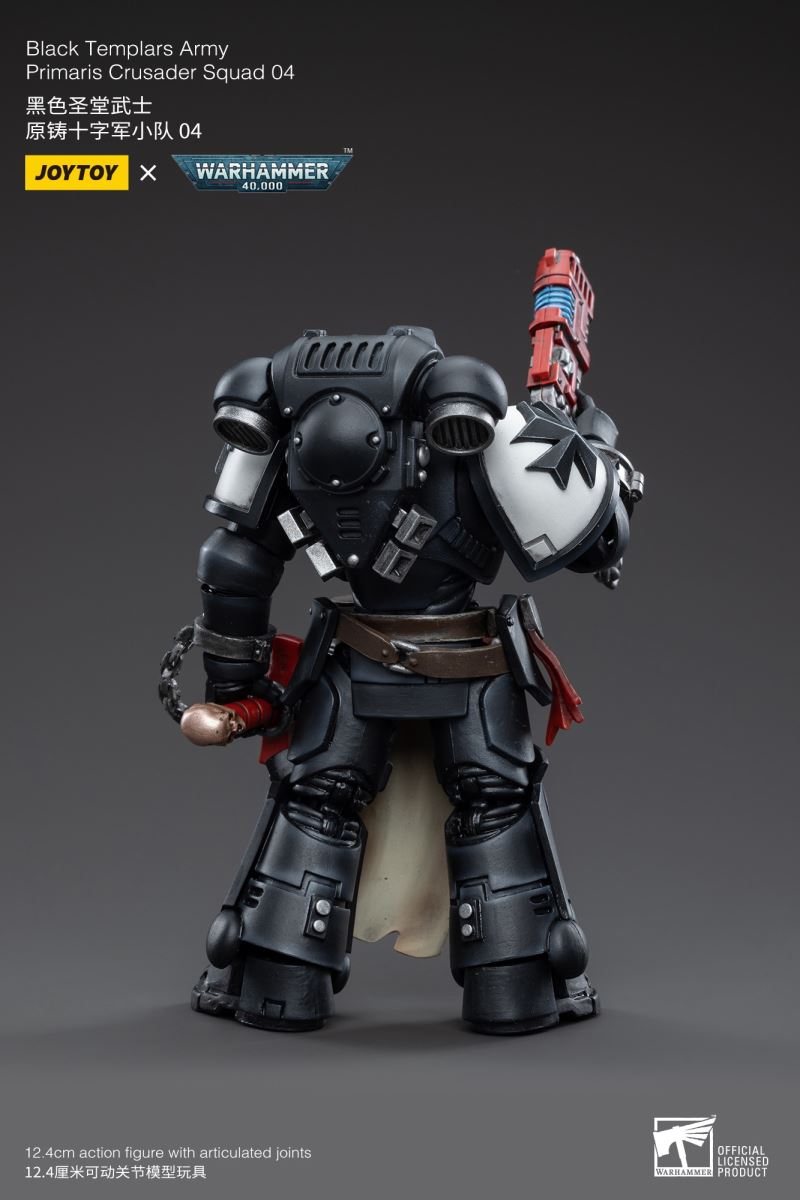 Black Templar Army