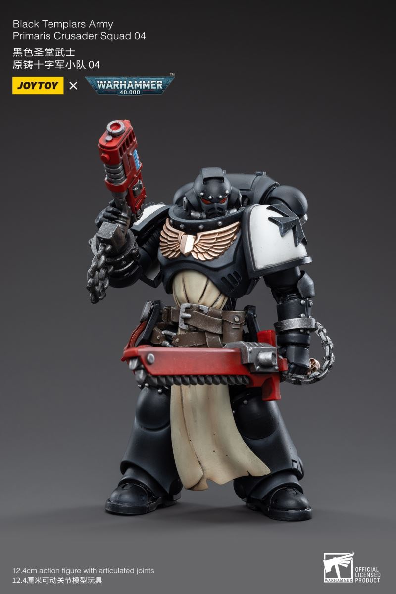 Black Templar Army
