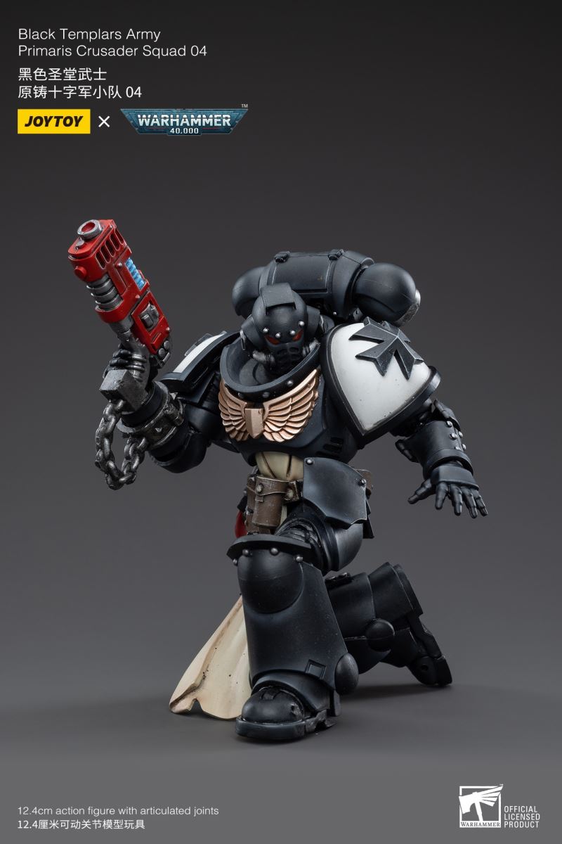 Black Templar Army
