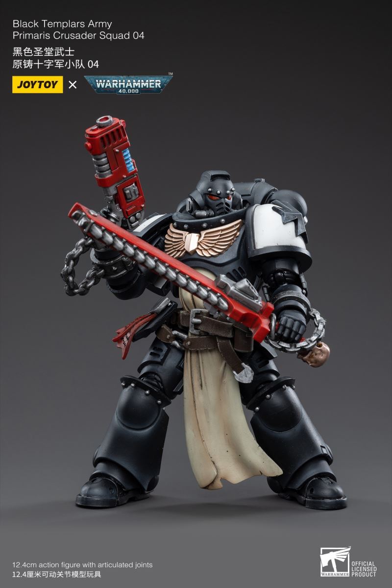 Black Templar Army