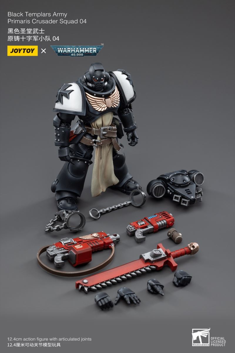 Black Templar Army
