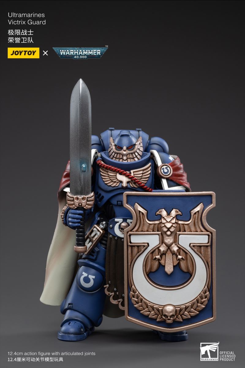 Ultramarines Victrix Guard