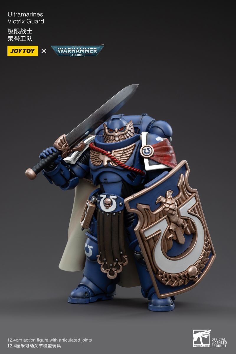 Ultramarines Victrix Guard
