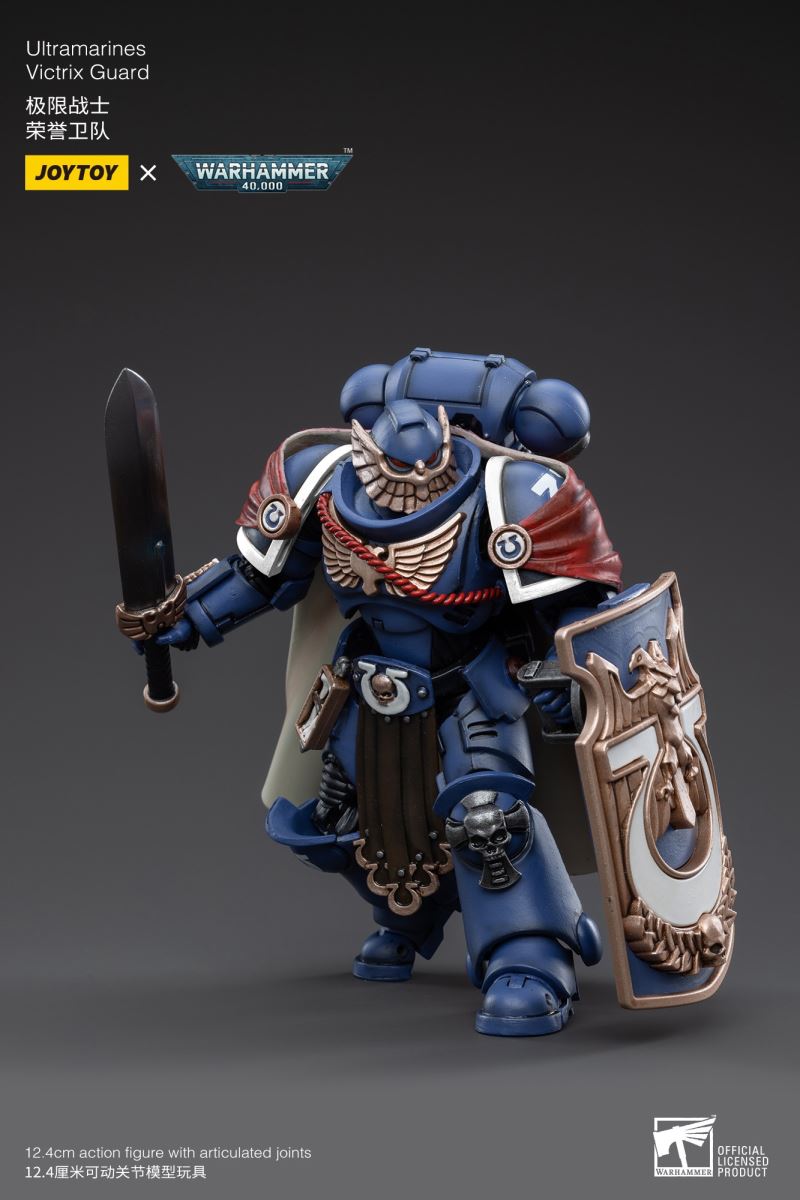 Ultramarines Victrix Guard