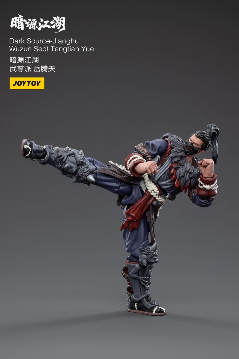 Dark Source - Jianghu Wuzun Sect Tengtian Yue
